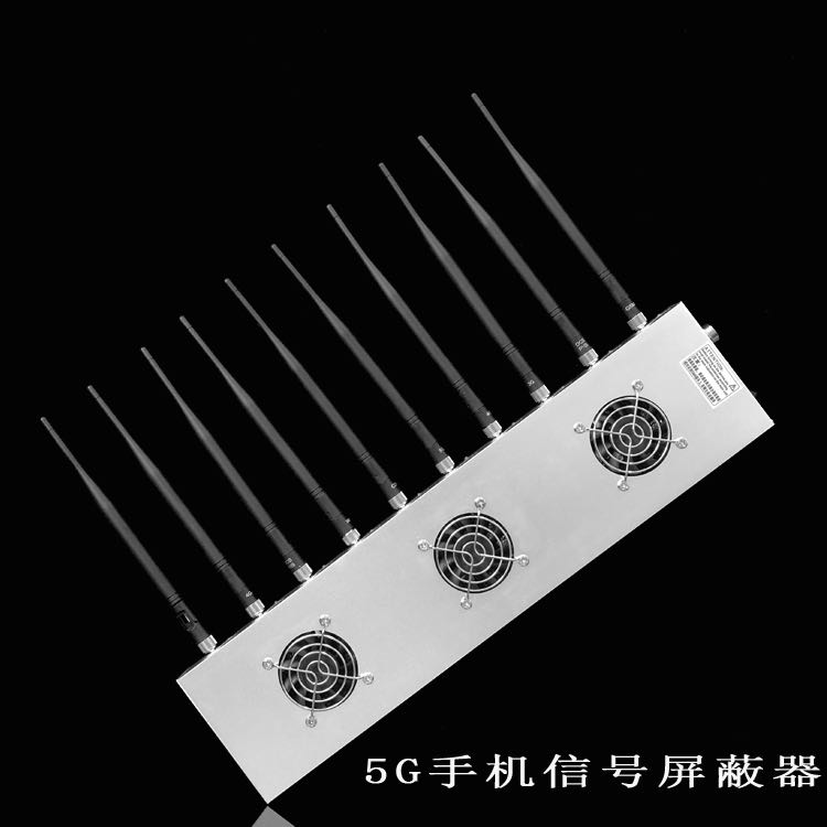 荆州外置10天线移动通信干扰器