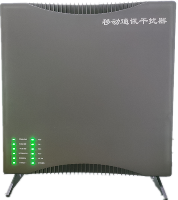  荆州信令级放装型数字移动通信干扰器