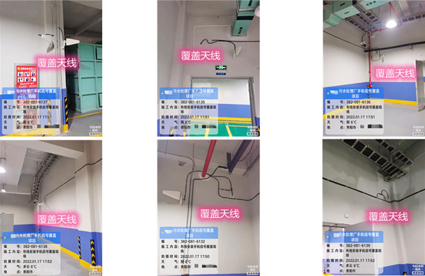  荆州污水处理净水厂地下箱体覆盖案例